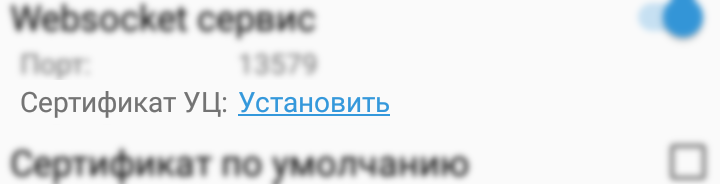 что такое устройство казтокен. Смотреть фото что такое устройство казтокен. Смотреть картинку что такое устройство казтокен. Картинка про что такое устройство казтокен. Фото что такое устройство казтокен